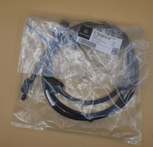 Schlauchleitung mit Waschdüsen. C-Klasse 205 *A2058600192*-6 6