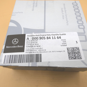 NOX-Sensor. SLK R172, GLC W253, V-Klasse W447, Sprinter W906 *A0009058411*-5 5