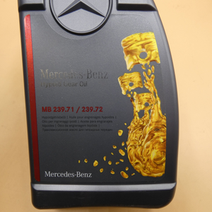 Hypoidgetriebeöl MB-Freigabe 239.71 / 239.72 (1000ml.) A000989730411PDNW-2 2