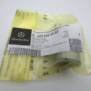 Zentrierhülse / Kardanwelle vorne. *A1244101032* Original Mercedes-Benz-5 5