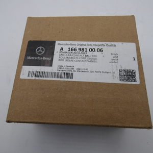 Radlager hinten. ML, GLE, GL, GLS *A1669810006* Original Mercedes-Benz-6 6