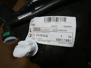 Original Mercedes-Benz AdBlue Tank inkl. Pumpe. E-Klasse W213, CLS W257-13 7