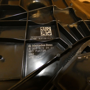 Original Mercedes-Benz AdBlue Tank. C-Klasse W205, E-Klasse W238-12 6