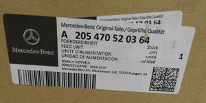 Fördereinheit/Kraftstoffpumpe. E-Klasse 213, CLS 257 *A2054705203* Original MB-9 9