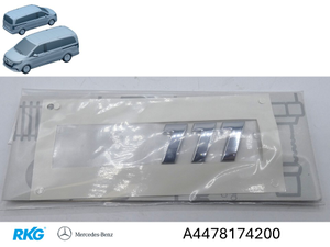 Schriftzug 111 V-Klasse W447. *A4478174200* Original Mercedes-Benz-1 1