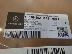 Original Mercedes-Benz Kantenschutz Tür vorne links/rechts A-Klasse W169, B-Klasse W245-6 5