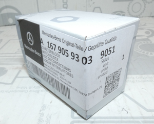 Original Mercedes-Benz Schalterblock AHK im Heckdeckel. CLA, GLE, GLS, GLA-10 9