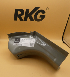 Original Mercedes-Benz Schliessblech-Seitenwand links. V-Klasse W447, W448-7 6