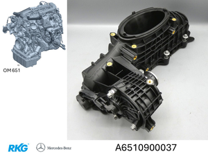 Ladeluftverteiler mit Klappensteller(CLA, GLA, SLK, A, ML, GLE, GLK) A65109000-7 1