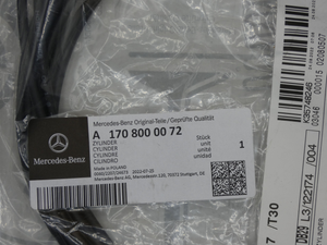 Original Mercedes-Benz Zylinder / Verdeckverschluss. SLK R170-13 7