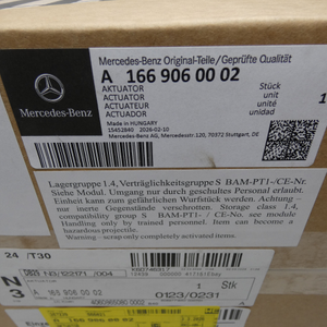 Original Mercedes-Benz Aktuator-Motorhaube. ML, GLE, GL W166, GLE W292-9 8