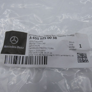 Abschlusskappe Querträger hinten. Actros, Axor, Atego. *A6555250038* Original MB-5 5