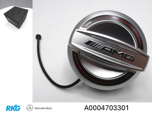 Tankdeckel-Diesel. Mit AMG-Schriftzug *A0004703301* Original Mercedes-Benz-1 1