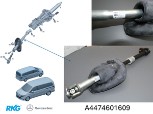 Mercedes-Benz Lenkspindel V-Klasse W447-7 1