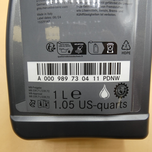 Hypoidgetriebeöl MB-Freigabe 239.71 / 239.72 (1000ml.) A000989730411PDNW-8 3