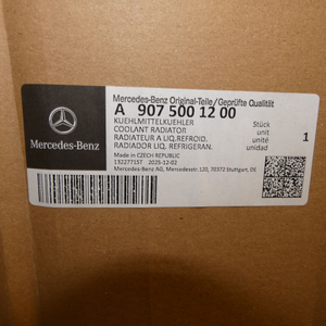 Kühler. Sprinter W907, W910 *A9075001200* Original Mercedes-Benz-8 8
