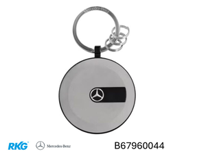 Schlüsselanhänger, G-Klasse, Ersatzradkasten-1 1