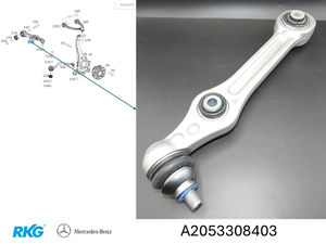Federlenker links. AMG C43, E43, E50, E53, GLC 43, 53, 63 *A2053308403*-1 1