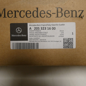 Stoßdämpfer vorne rechts. C-Klasse W205 *A2053231600* Original Mercedes-Benz-6 6