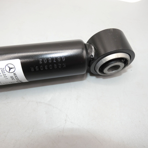 Stossdämpfer hinten. V-Klasse W447. *A4473267300* Original Mercedes-Benz-4 4