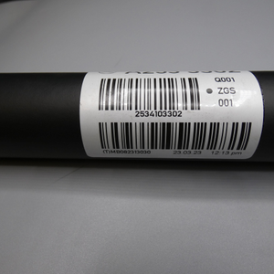 Gelenkwelle, Verteilergetriebe 4Matic. *A2534103302* Original MB-5 5