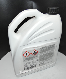 Korrosions- / Frostschutzmittel DTFR 29C120, MB-Freigabe 325.5, 325.6 (5000ml.)-3 3