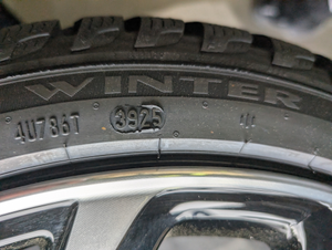 Original Winterkomplettrad-Satz für Opel Astra L 225-40R18 Winterräder 107-5 4