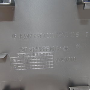 Beplankung Tankklappe GLB W247 *A2477571200* Original Mercedes-Benz-5 4
