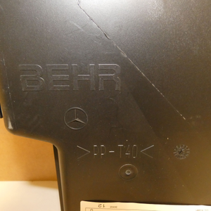 Lüfterhaube Viano W639 *A6395052055* Original Mercedes-Benz-3 3