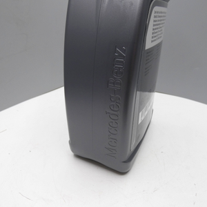 Getriebeöl MB 236.20 (1 Liter) *A0019894603* Original Mercedes-Benz-5 5