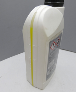 Korrosions- / Frostschutzmittel MB-Freigabe 325.7 (1000ml.) *A0009897505*-5 5