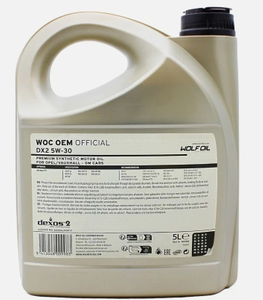 5W-30 Dexos 2 Longlife Motoröl 1942003 5 Liter 5W30 Öl WOC OEM OFFICIAL DX2-3 3