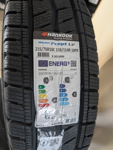 Original Winterkomplettrad-Satz für Opel Movano C, Peugeot Boxer 3 und Citroen Jumper 3 Heavy 215-70R16 Winterräder 92-3 3