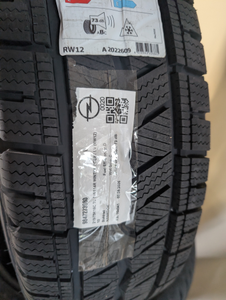 Original Winterkomplettrad-Satz für Opel Movano C, Peugeot Boxer 3 und Citroen Jumper 3 Heavy 215-70R16 Winterräder 92-4 4