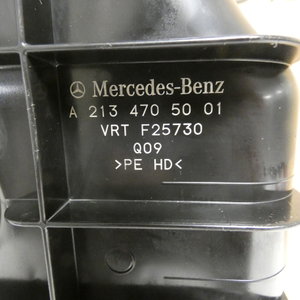 AdBlue Tank inkl. Pumpe. E-Klasse W213 *A2134705001* Original Mercedes-Benz-6 6