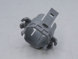 Horn / PDC Aufnahme hinten. *A2118850156*-2 2