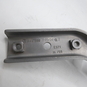 Scharnier Motorhaube links. V-Klasse W447, W448 *A4478807500*-4 4