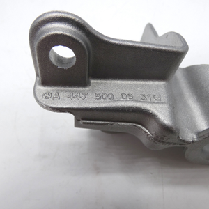 Halter, Kühler rechts. V-Klasse W447, W448 *A4475000631* Original Mercedes-Benz-5 5