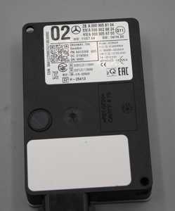 Original Mercedes-Benz Radarsensor / Abstandsregeltempomat. ML, GL, GLE, GLS, C-Klasse 4