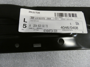 Original Mercedes-Benz Mittelversteifung vorne. C-Klasse W204 4