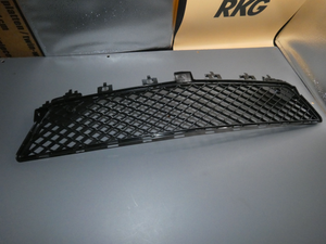 Original Mercedes-Benz Lüftergitter unten. C-Klasse W204 1