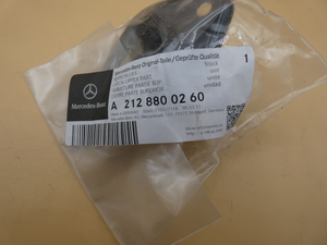 Original Mercedes-Benz Motorhaubenverschluss. AMG E63, AMG GT, C-Klasse W205 4