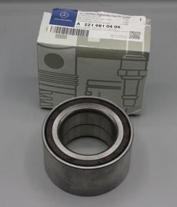 Original Mercedes-Benz Radlager rechts/links. GLK, C 204, E 212, CL 216, CLS 218, S 221 1