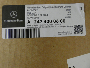 Original Mercedes-Benz Radkappe 16 Zoll. CLA W117,118 A Klasse W176,177 C-Klasse W205 5