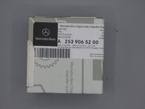 Original Mercedes-Benz Scheinwerfer-Lüfter. CLA, SLK, A-Klasse, GLC 5