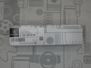 Original Mercedes-Benz Ölfiltereinsatz, OM 254. C-Klasse C206 5