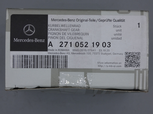 Original Mercedes-Benz Kurbelwellenrad OM271 4