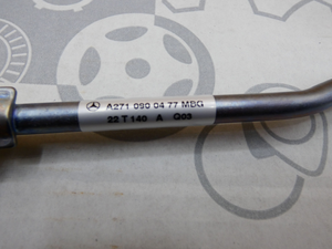 Original Mercedes-Benz Ölzulaufleitung OM271 (SLK, C-Klasse, E-Klasse) 4