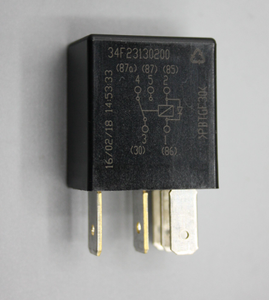 Original Mercedes-Benz Relais 20A, Motorraum links. Citan W415 1