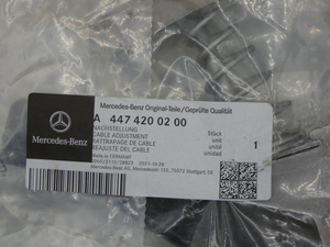 Original Mercedes-Benz Nachstellung Feststellbremse. V-Klasse W477, W448 6